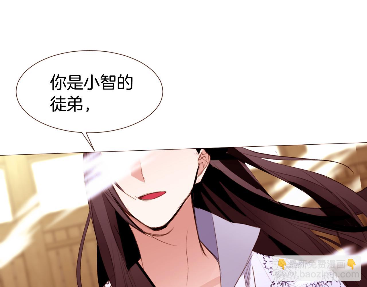 第102话家人的意义35
