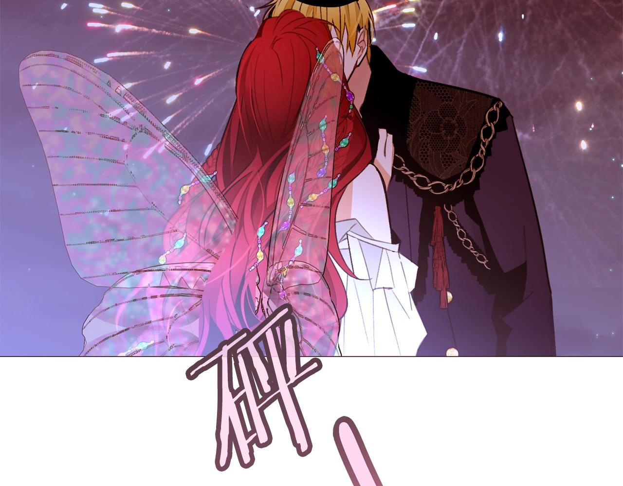第72话 谎言166