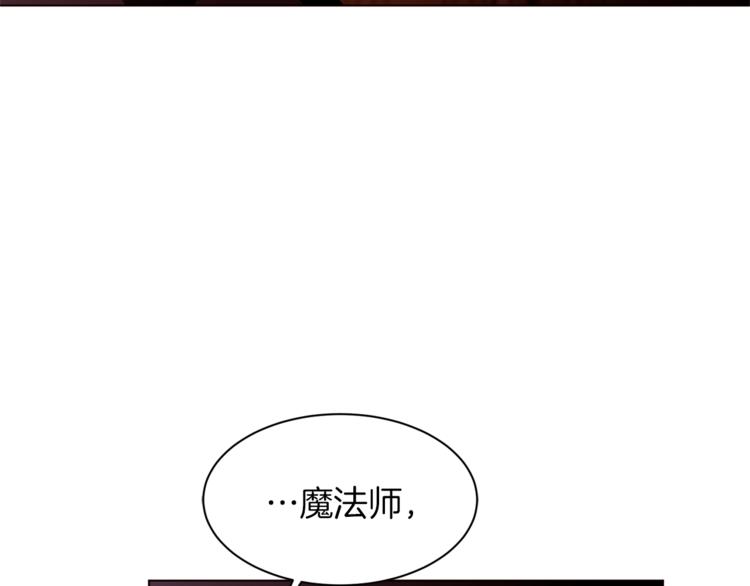 第34话 温柔35