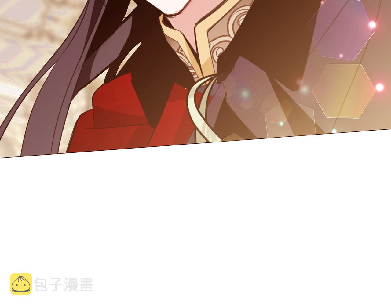 完结篇 我们结婚吧！202