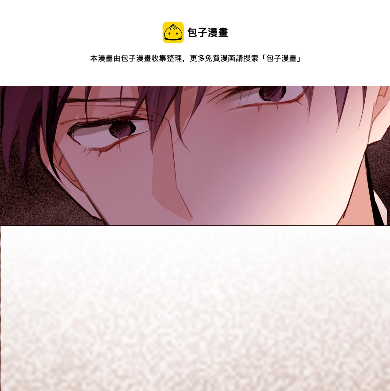 第81话 求逃亡术68