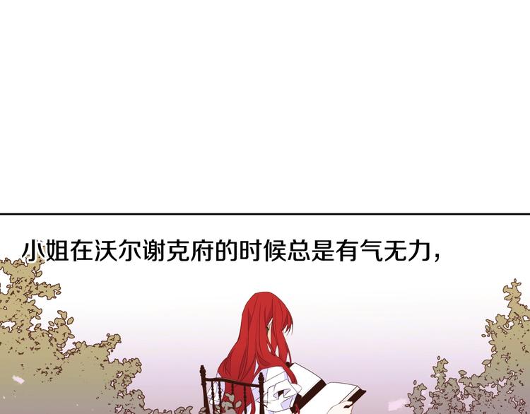 第14话 苦读猛男秘籍18