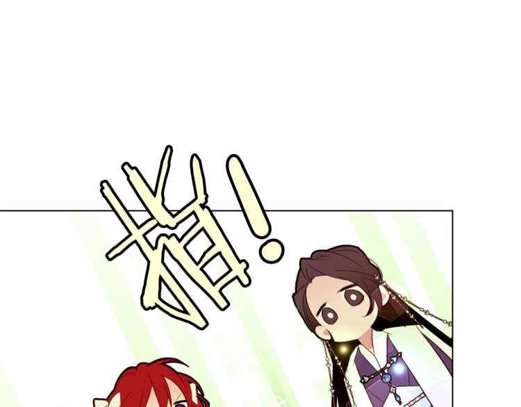第37话 替罪羊60