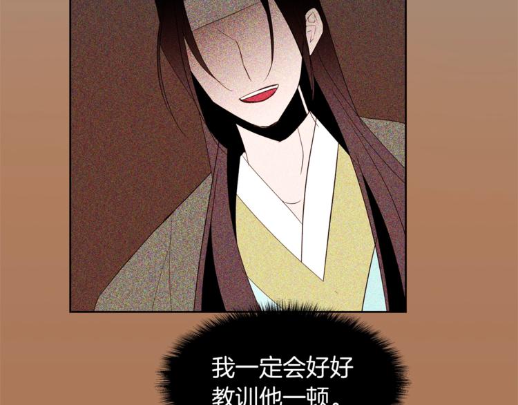 第21话 先发制人123