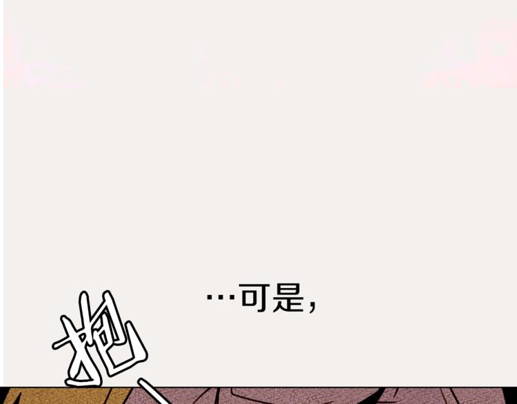第7话 同床共枕63