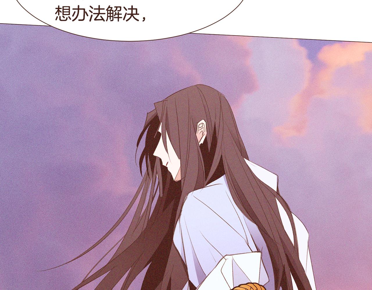 第97话相见在异界138
