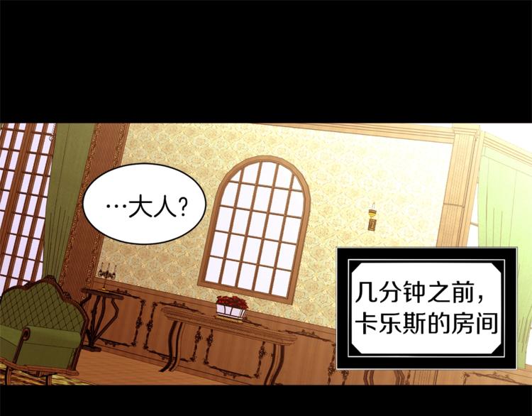 第38话 靠近40