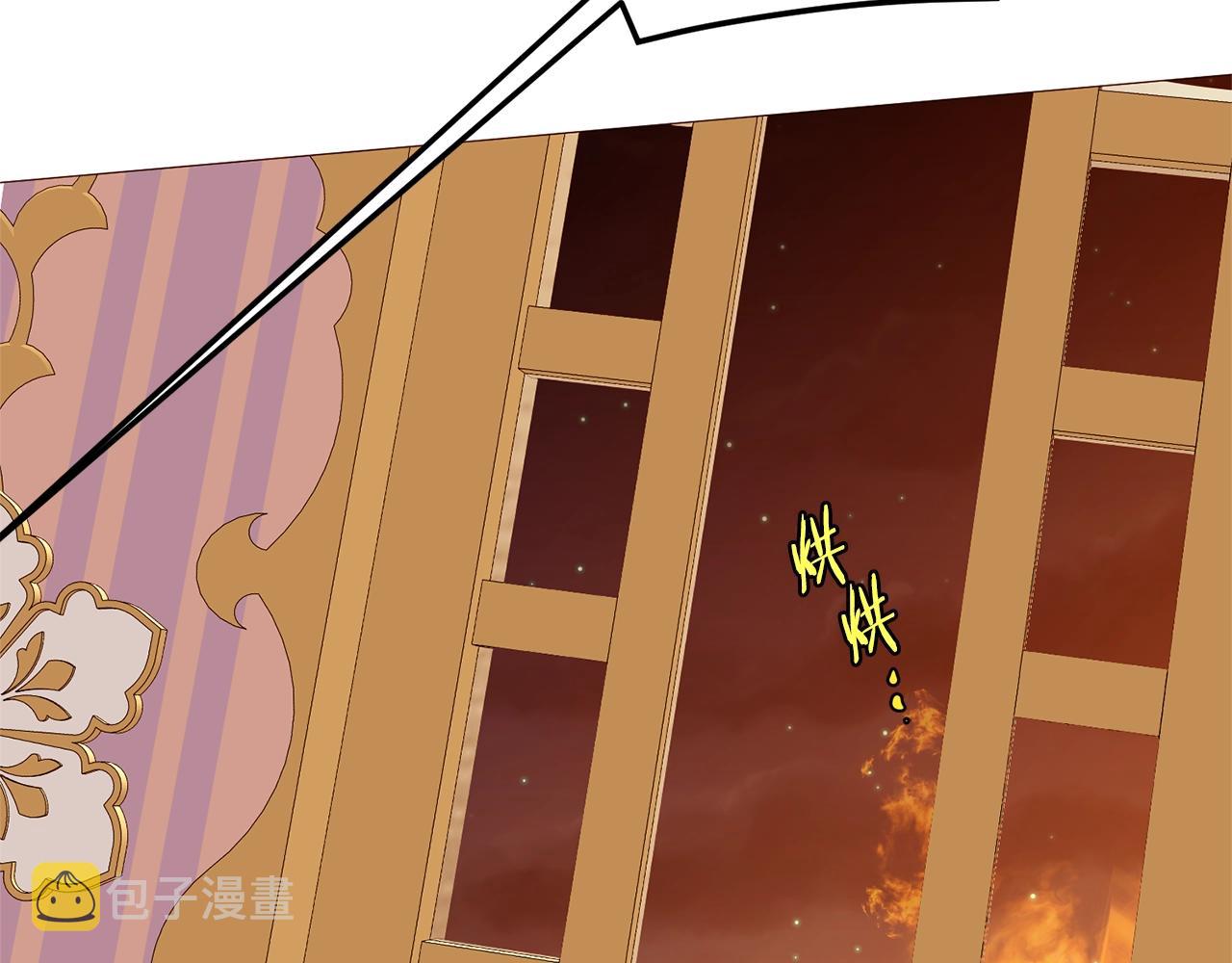 第76话 突变132