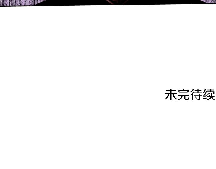 第11话 正面对峙？136