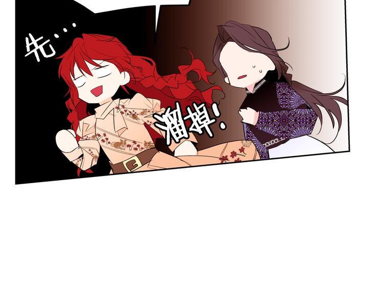 第11话 正面对峙？100
