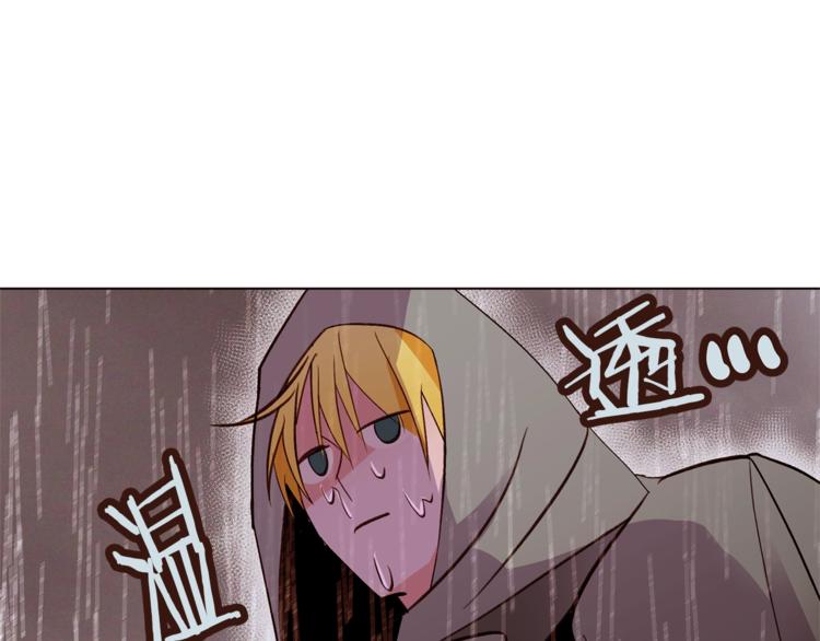 第48话 贴脸杀19