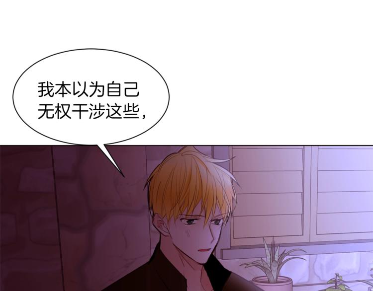 第48话 贴脸杀100