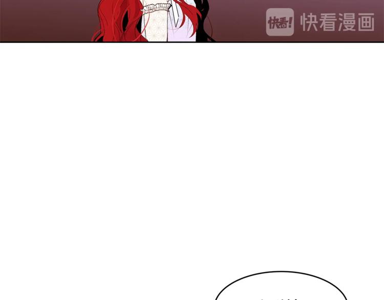 第17话 娇羞90