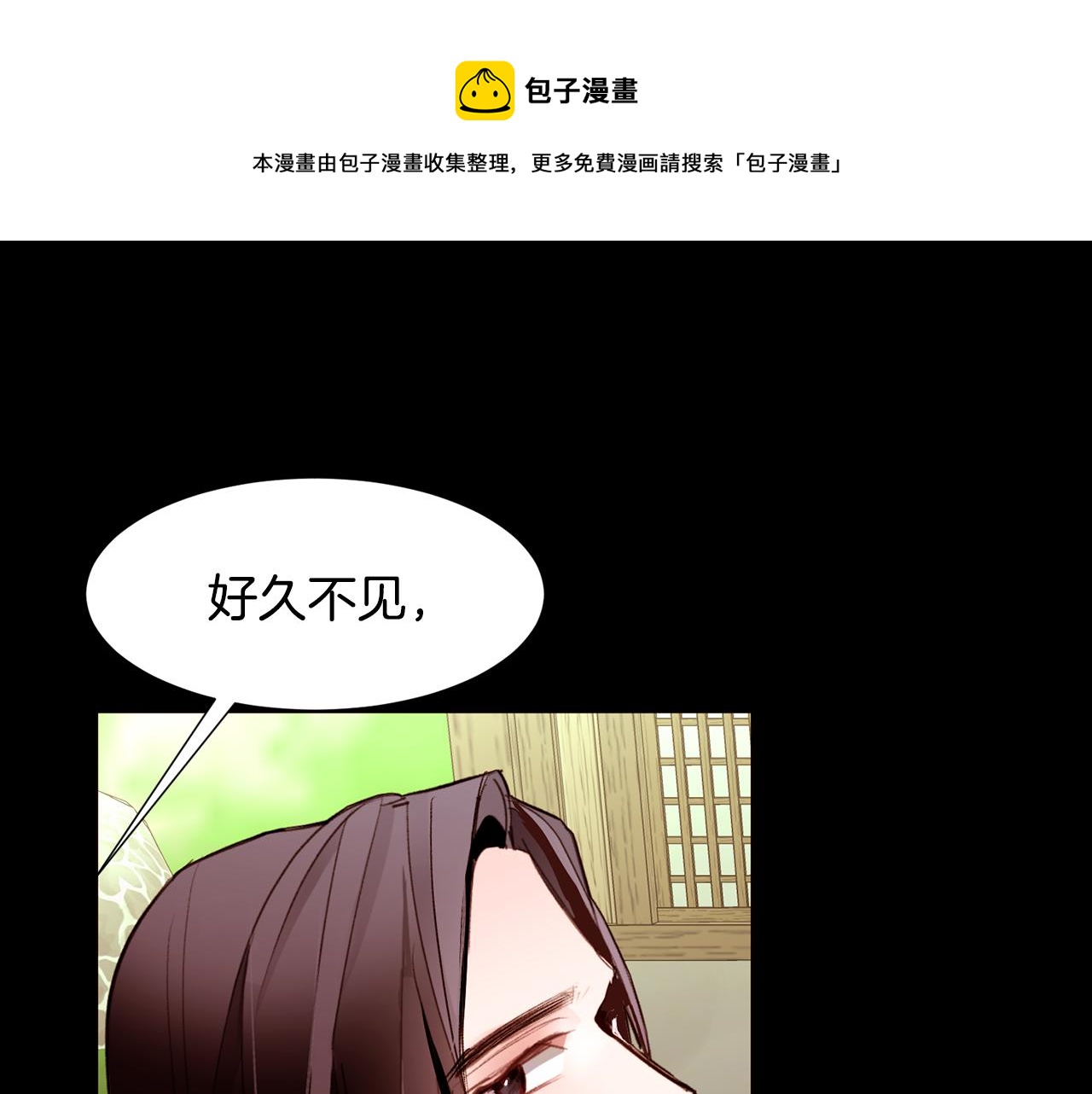 第81话 求逃亡术128