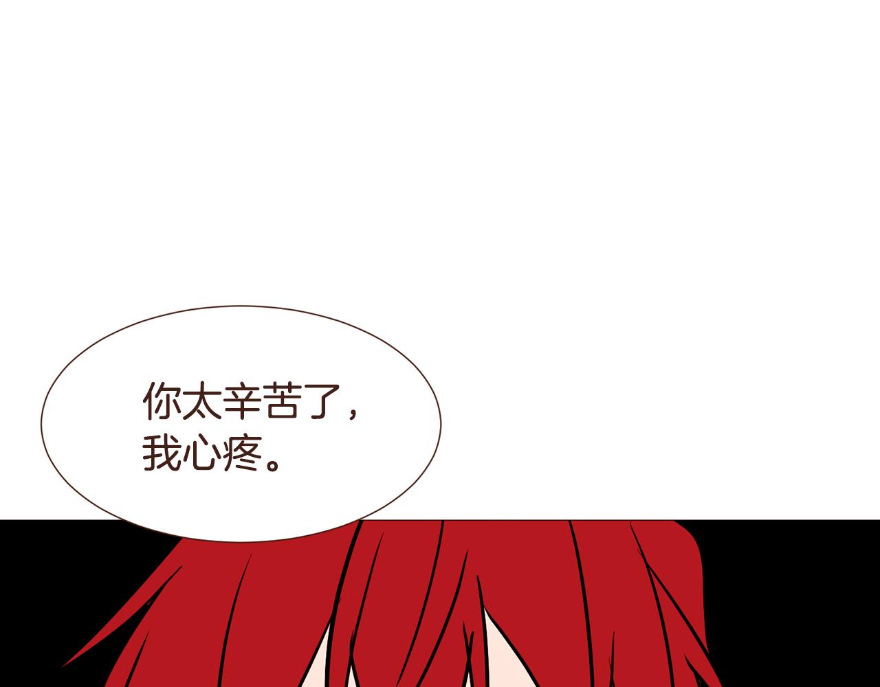 第99话骂醒卡乐斯57