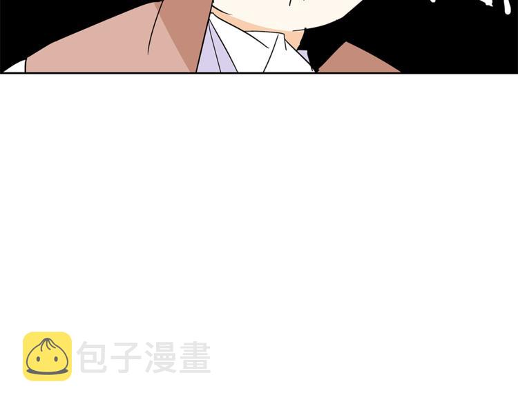 第17话 娇羞81