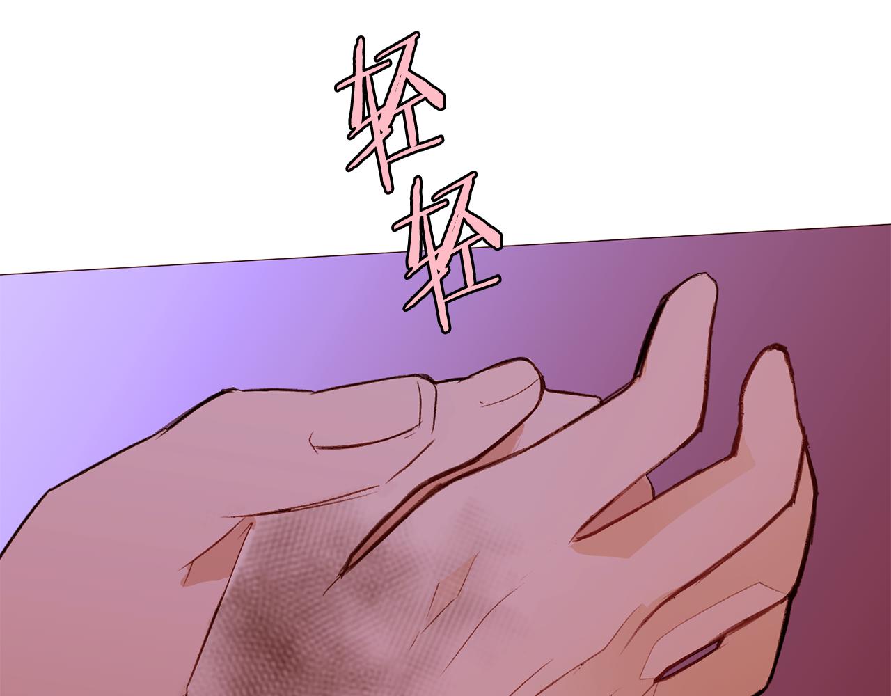 第99话骂醒卡乐斯15
