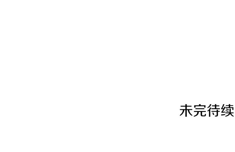 第24话 无懈可击128