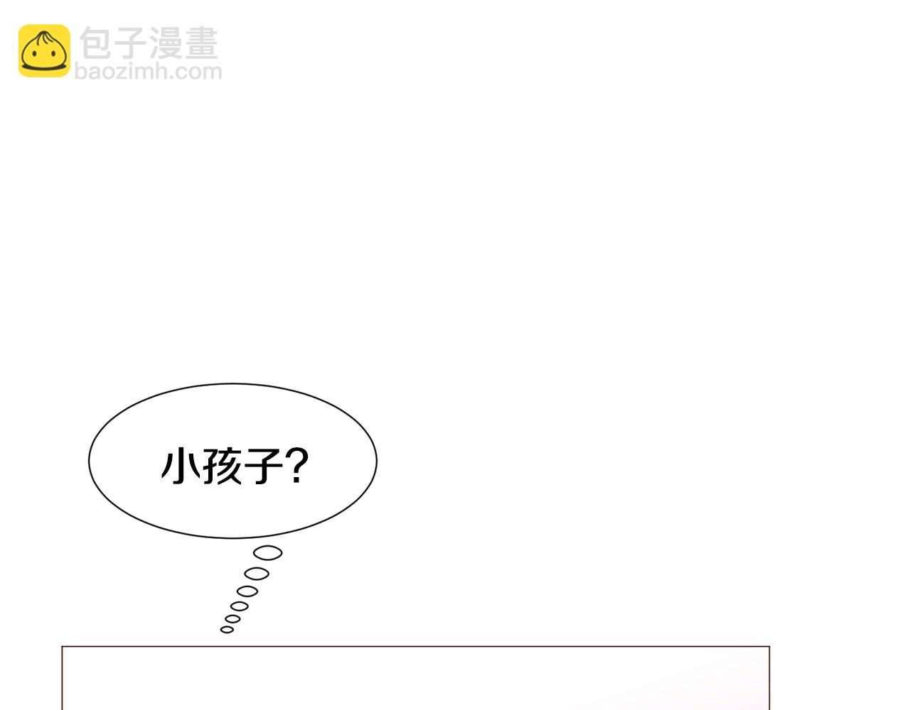 第87话 女英雄78