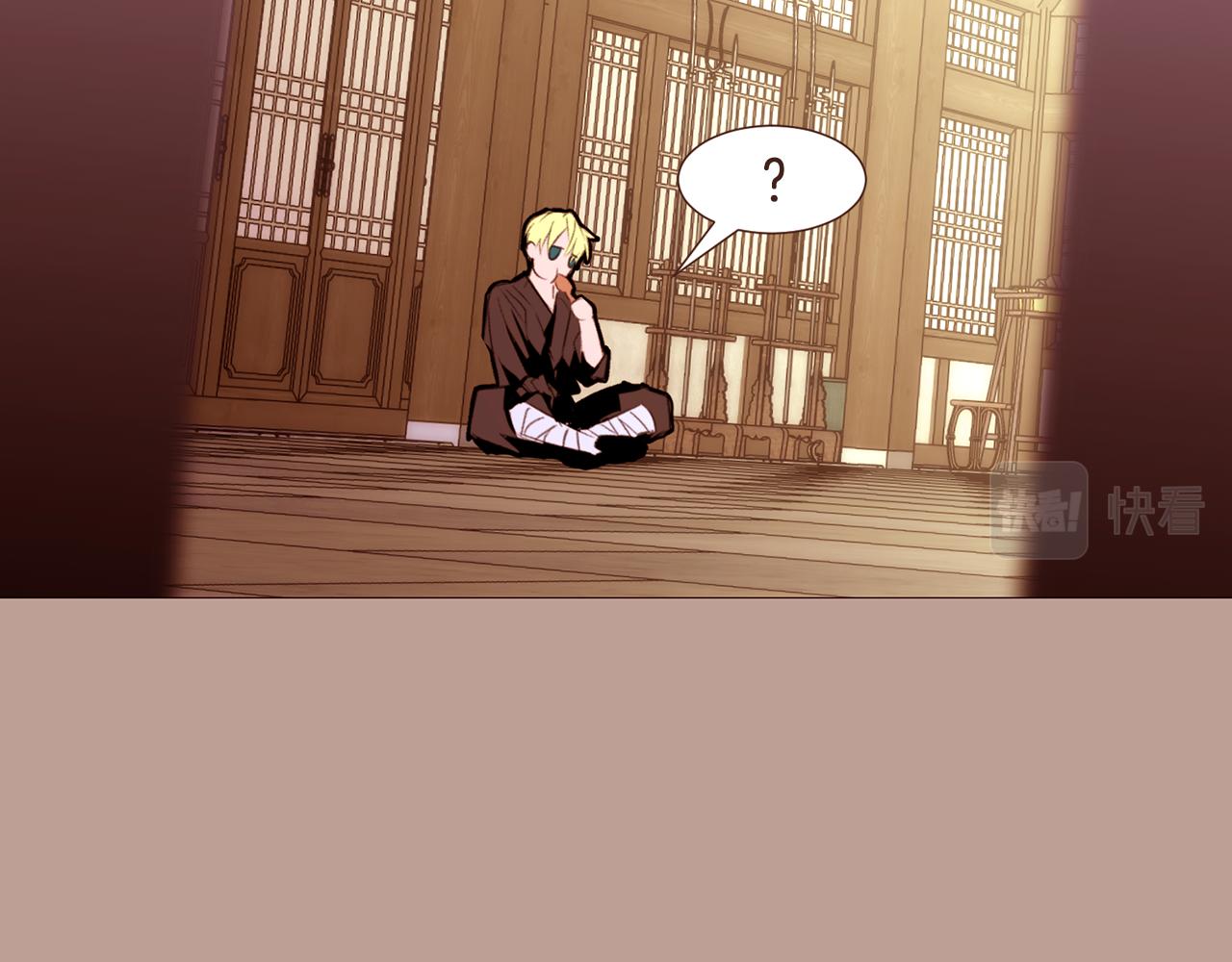 第99话骂醒卡乐斯139