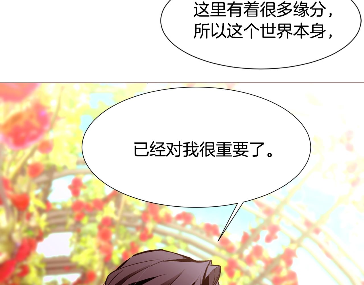 第87话 女英雄25