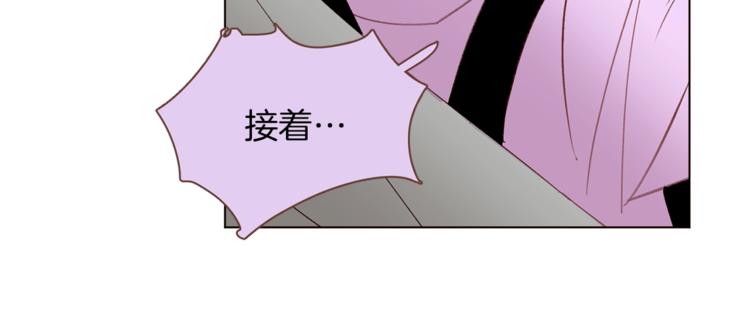 第47话 初次约会95