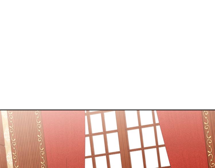 第18话 美男陷阱13