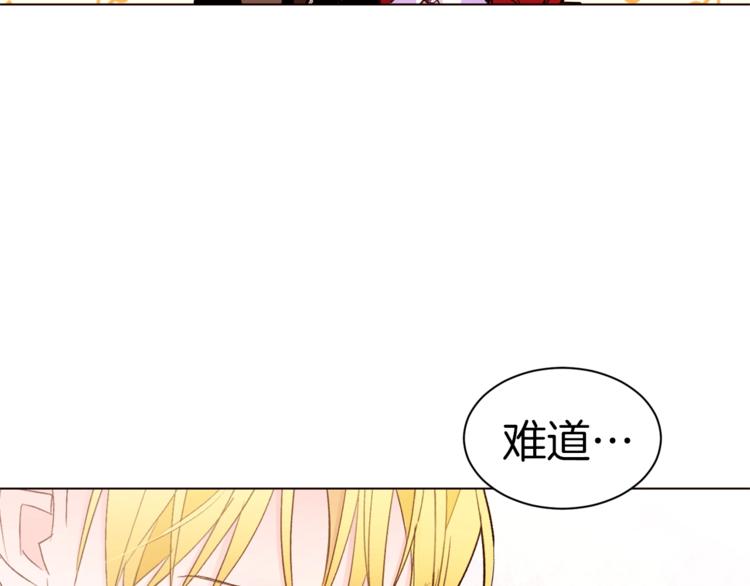 第38话 靠近18