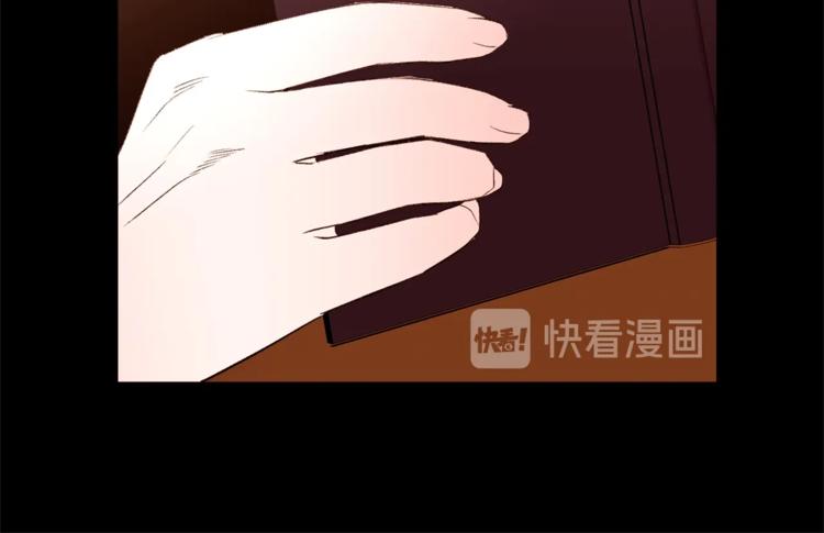 第38话 靠近46