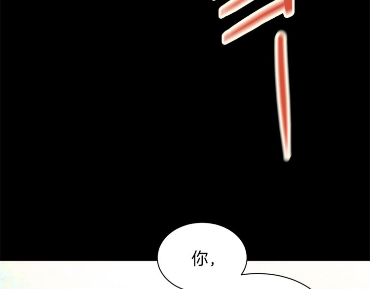 第35话 投降77