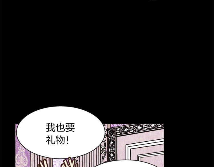第41话 魔法作品93