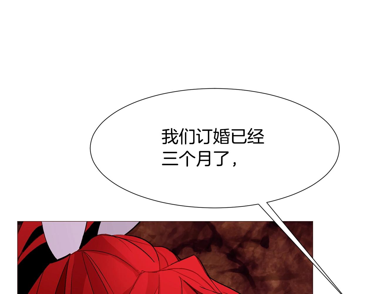 第67话 山洞93