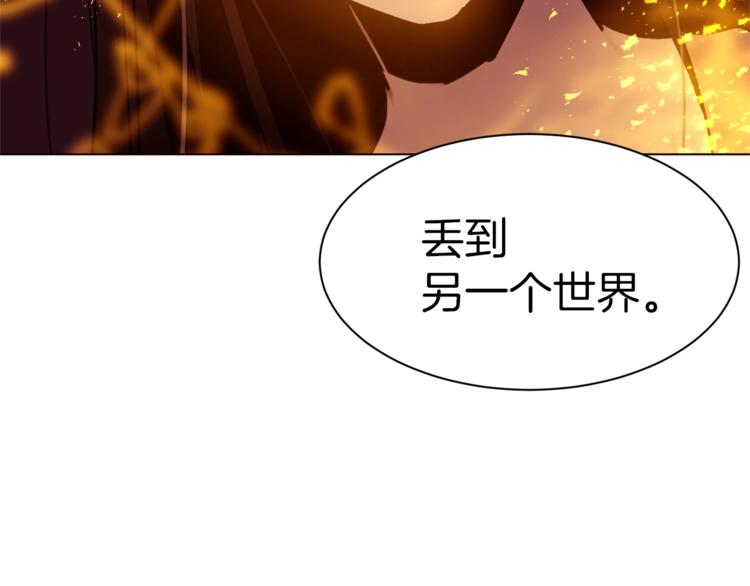 第46话 男女通吃18