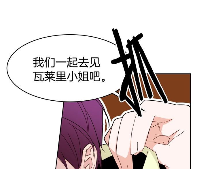 第14话 苦读猛男秘籍142