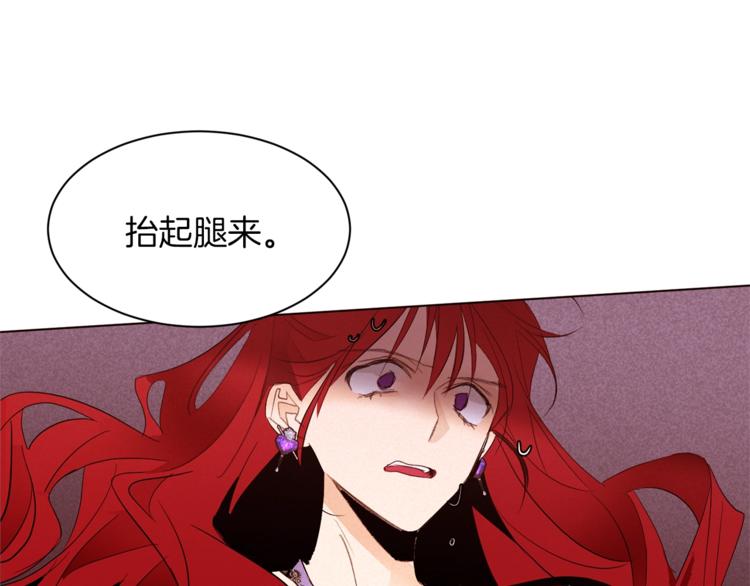 第28话 表白94