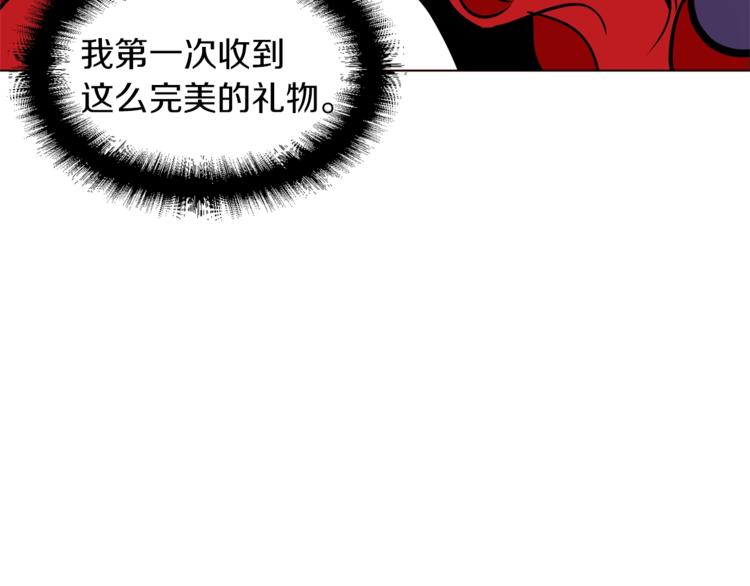 第31话 相信我127