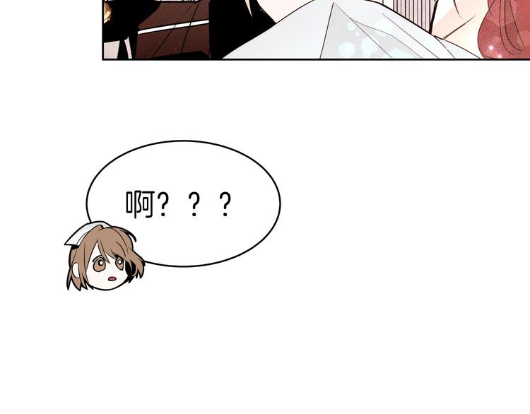 第11话 正面对峙？65