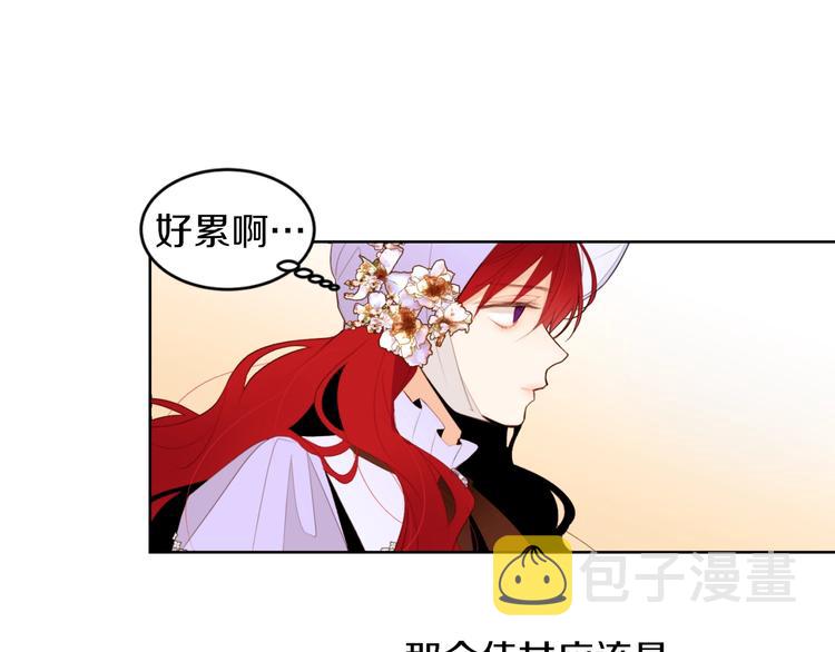 第4话 下马威64