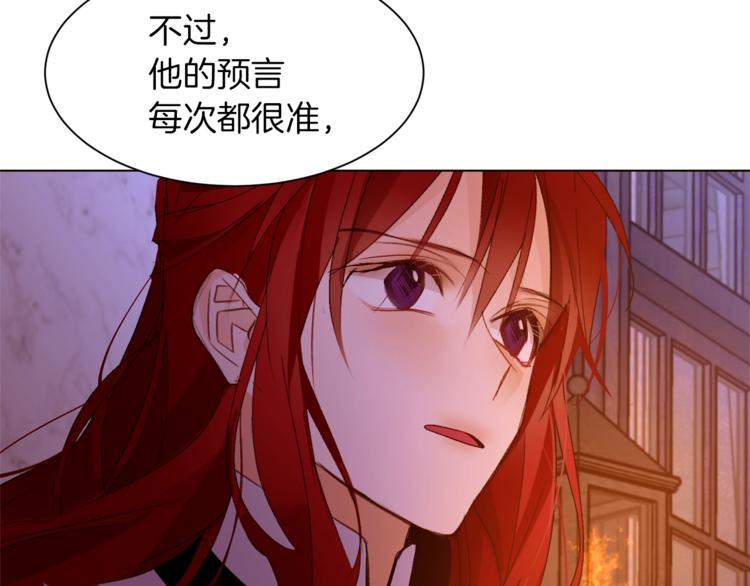 第55话 亲吻额头80