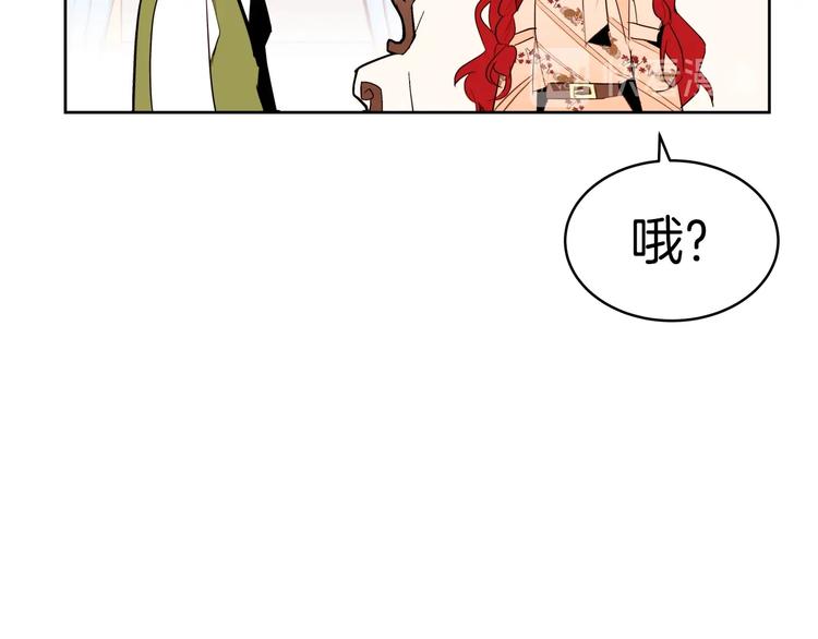 第13话 属狗的？84