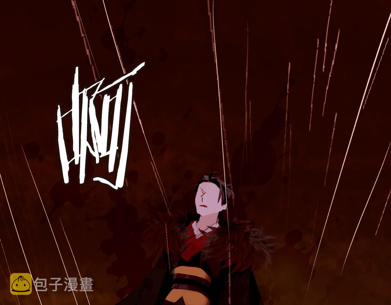 第105话找到瓦莱里155