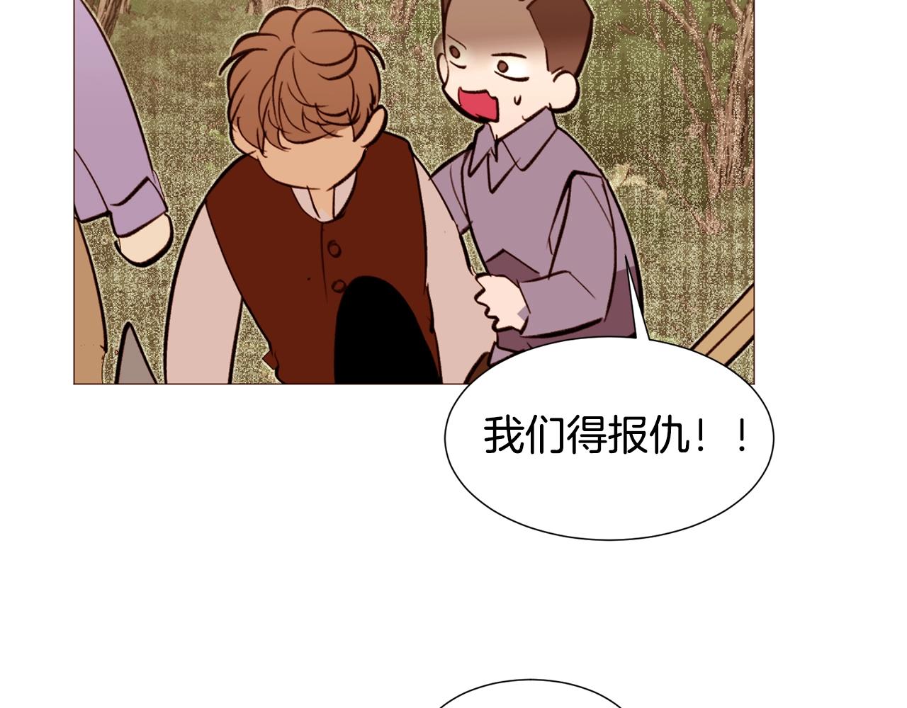 第66话 梦魇116