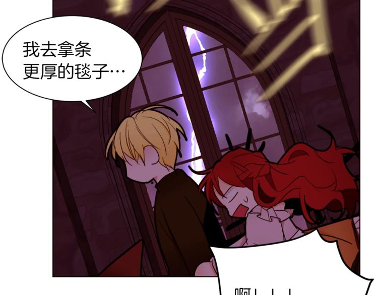 第48话 贴脸杀111