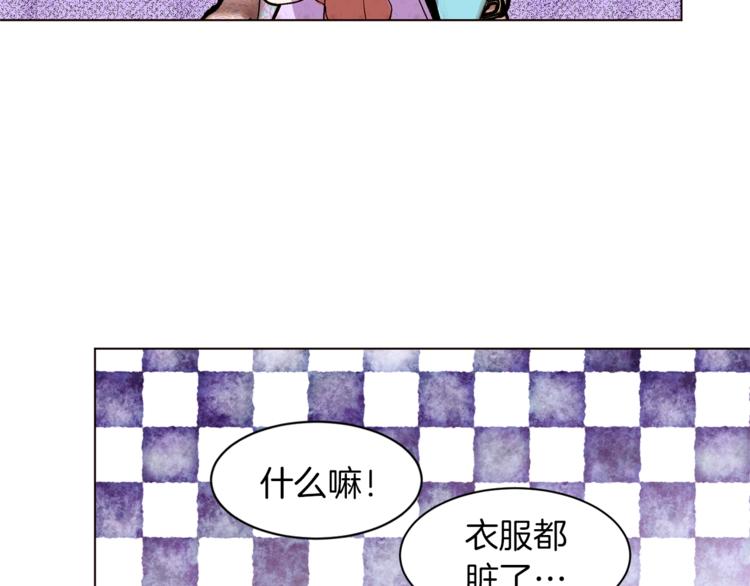 第52话 羡慕嫉妒84