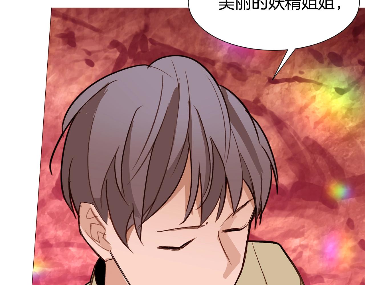 第68话 心愿66