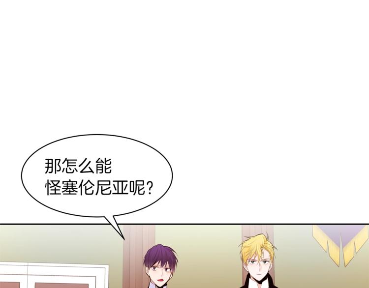 第22话 更近一步46