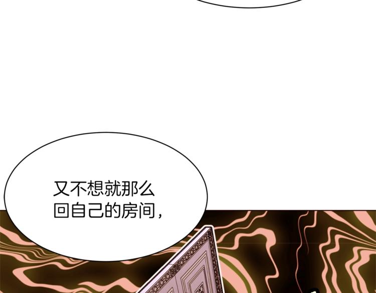 第33话 好感度爆表101