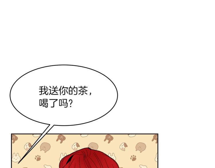 第21话 先发制人28