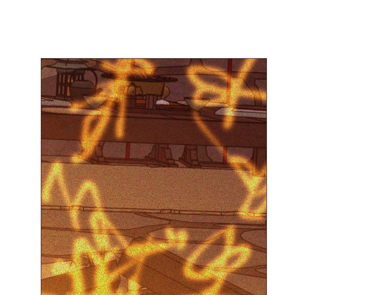 第98话拯救计划55
