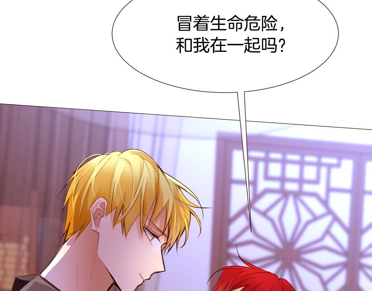 第100话最后一面73